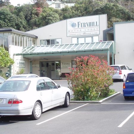 Asure Fernhill Motor alojamiento Motel Lower Hutt Exterior foto